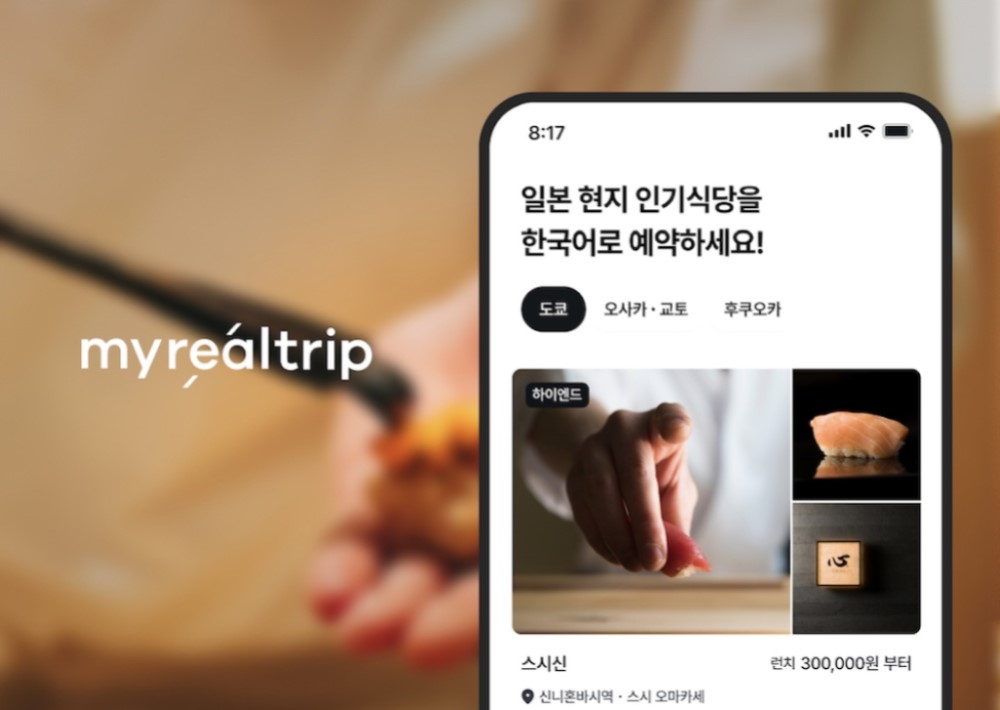 뉴스 사진